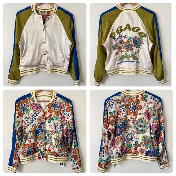 Paparazzi Multicolor Reversible Bomber Jacket - Picture 1 of 12